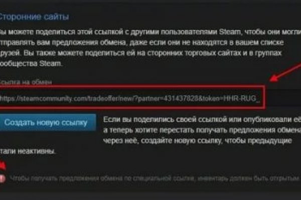 Mega darknet market вход