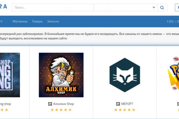 Mega darknet ссылка tor book net